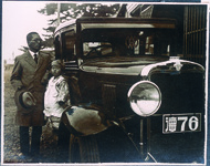 阿南自動車「徳７６」