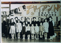 第１回四国放送公開録音出場者