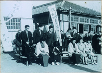 南米移民（パラグアイ）歓送会