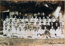 大日本国防婦人会羽ノ浦分会那東班事務所