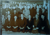 福原電話開通記念