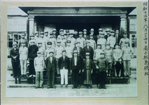 徴兵検査記念　南小松島校　於