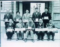 貯蔵ミカン品評会　表彰者