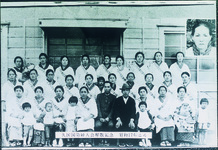 久国国防婦人会解散記念