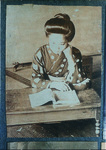 本を読む女