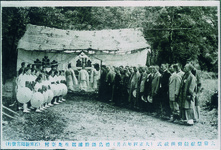 大嘗祭献穀斉田祓式