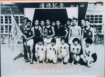 第８回丹生谷青年連合会体育大会優勝記念