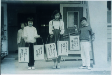 海川小学校　ゴミ取り