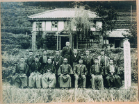 第１回国勢調査