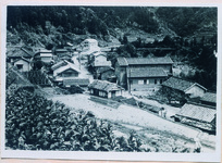 日野谷村下原地区全景