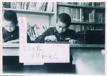 西納小　こども郵便局