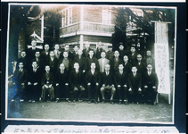 有料納税組合納税篤行者表彰式場