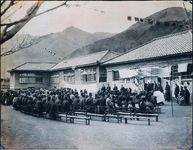 第一回赤十字分区総会