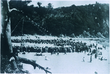 傷痍軍人慰安会