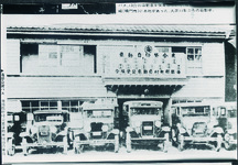 海部公営バスの事務所前