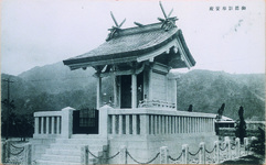 海部中学校の御真影奉安殿