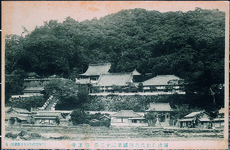 ２３番薬王寺