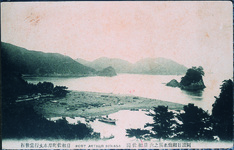 日和佐港