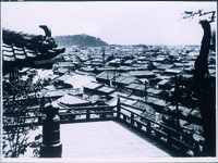 家並み