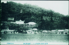 阿波日和佐町四国第２３番霊場薬王寺