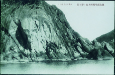 大島の彫刻岩