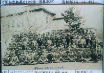 海部中学入学式