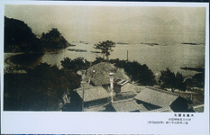 大島を望む（沖の大島姫神様は通ふ舟路の守り神｛野口雨情作詞｝）