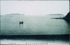 牟岐町海洋の全景