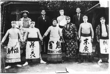 町力士