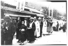 葬列（葬送の行列）