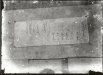 籠賄之覚（十郎兵衛関係古文書）