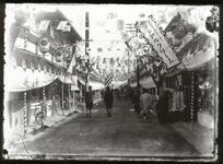 東新町（御大典記念を祝して）