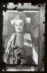 人形（男）（写真複写）