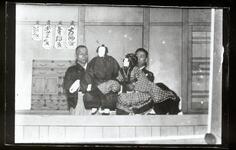 人形芝居（写真複写）