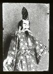人形（男）