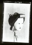 人形の頭（女）（おつる？）