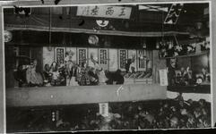 人形芝居（裏焼き）