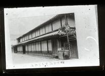 株式会社徳島藍会社（写真複写）