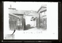 徳島電燈株式会社