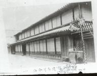 株式会社徳島藍会社（写真複写）