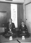 老夫婦