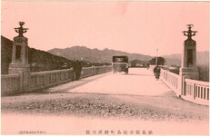 小松島風景絵葉書　徳島県小松島町勝浦川橋