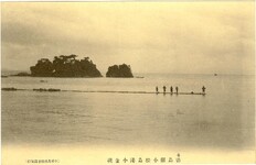 小松島風景絵葉書　徳島県小松島港小金磯