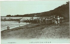 小松島風景絵葉書　徳島県小松島町横須賀網引
