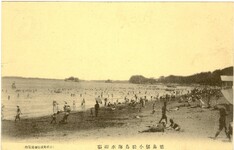 小松島風景絵葉書　徳島県小松島海水浴場
