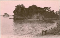 小松島風景絵葉書　徳島県小松島弁天山