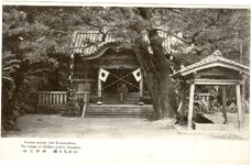 秀麗明媚小松島の風景　弁財天祠