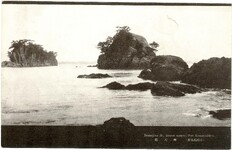 秀麗明媚小松島の風景　弁天島