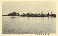 徳島市名勝絵葉書　徳島市津田港