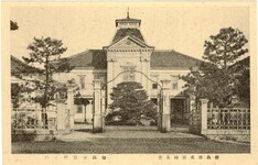 徳島市名勝絵葉書　徳島市役所正門